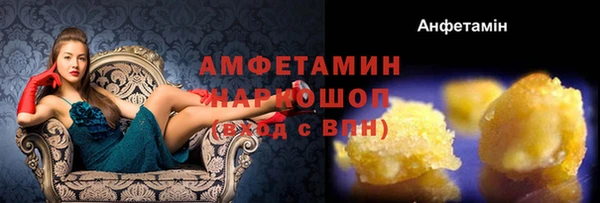 а пвп мука Алзамай