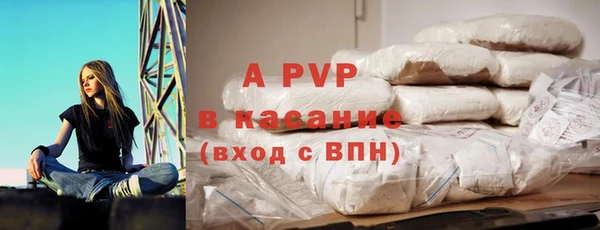а пвп мука Алзамай