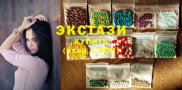 MESCALINE Абдулино