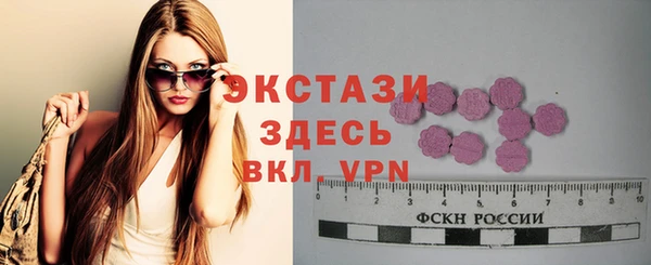 прущая мука Алексин