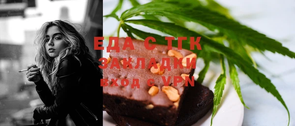 кокс Алексеевка