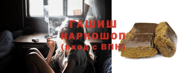 кокс Алексеевка
