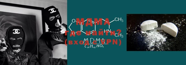 кокс Алексеевка