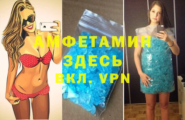 а пвп мука Алзамай