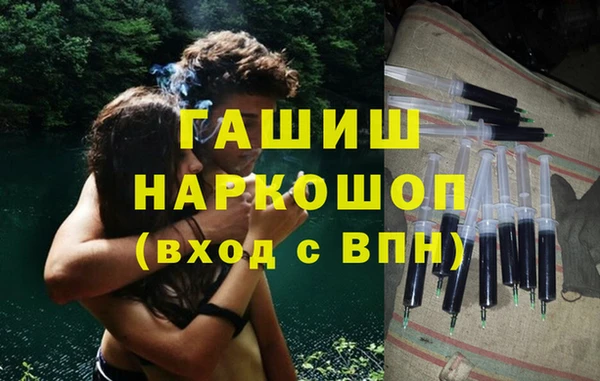 прущая мука Алексин
