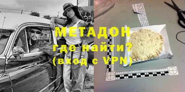 прущая мука Алексин