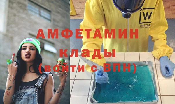прущая мука Алексин