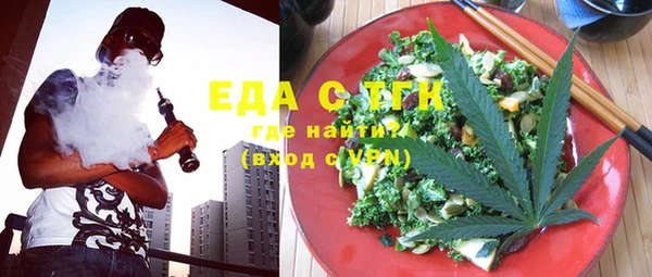 кокс Алексеевка