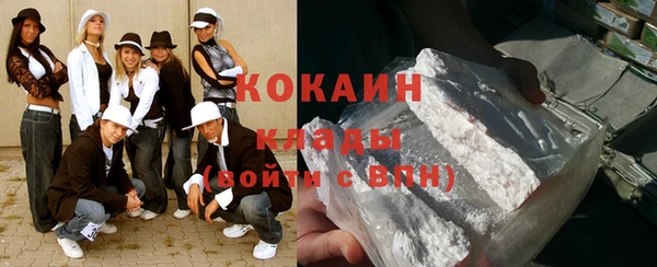 кокс Алексеевка