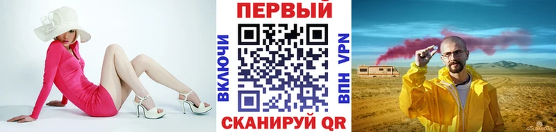 shop наркотические препараты  Нелидово  Метамфетамин Декстрометамфетамин 99.9% 